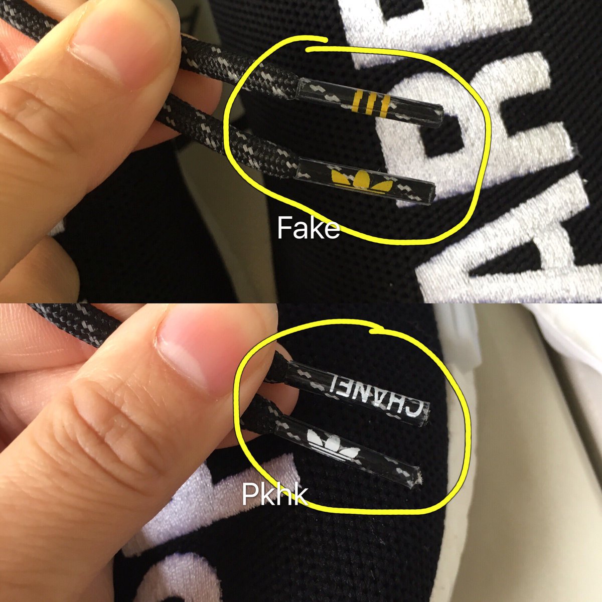 chanel pharrell adidas real vs fake