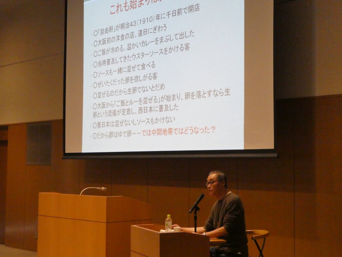 キッコーマンです 食は県民性では語れない ぜんざいとおしるこの違いは 薬味のねぎ 青と白の境界線はどこ 食文化講座の参加者募集中です 無料 1 28 日 14 15時半 場所はキッコーマン東京本社kccホール 応募はこちらから T Co