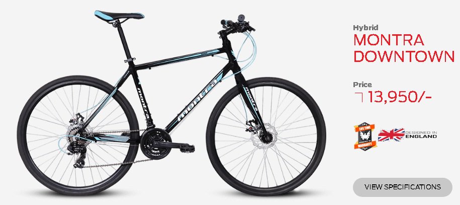 montra hybrid downtown