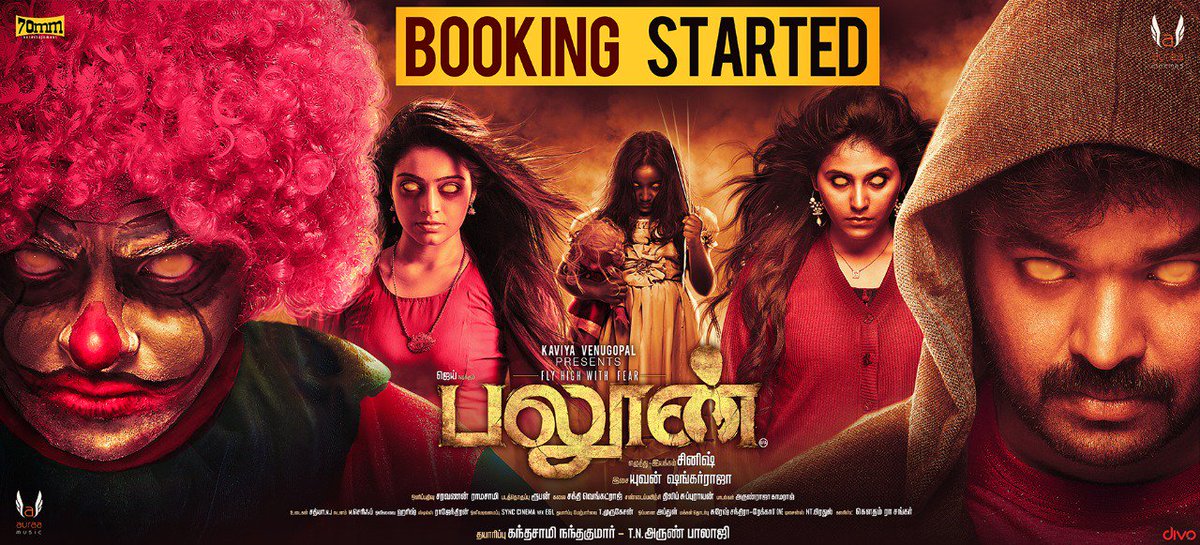 ctcupdates's tweet photo. #BalloonCharacters
#Balloon Booking Started
#Balloon29thDec
#FlyHighwithBalloon

@Actor_Jai @yoursanjali @jan_iyer @thisisysr @dhilipaction @sinish_s @Arunrajakamaraj @NjSatz @AntonyLRuben @auraacinemas

#CtcMediaboy https://t.co/FSyNpHnygD