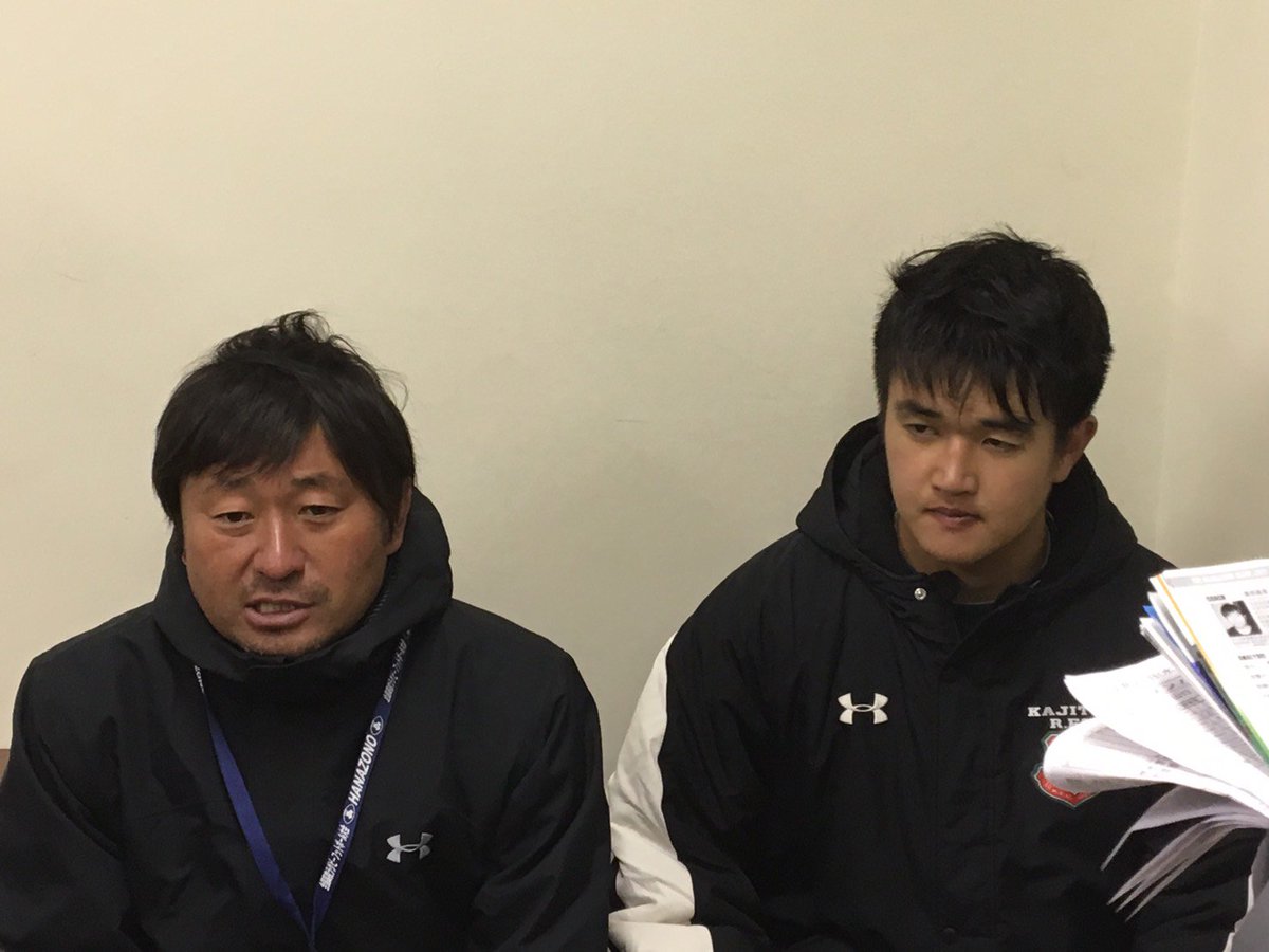 ট ইট র J Sports ラグビー公式 鹿児島実 38 12 函館ラ サール 富田昌浩監督 鹿児島実業 スクラムとラインアウトで勝てたことがポイント 鹿実ラグビー部は2回戦を突破したことがないので 正月を越えて歴史を変えたい 高校ラグビー 花園 その熱さが ট ইট র J Sports ラグビー公式 鹿児島実 38 12 函館ラ サール 富田昌浩監督 鹿児島実業 スクラムとラインアウトで勝てたことがポイント 鹿実ラグビー部は2回戦を突破したことがないので 正月を越えて歴史を変えたい 高校ラグビー 花園 その熱さが