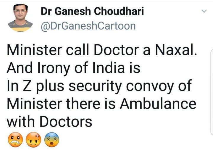 DeskRdasjh's tweet photo. @PMOIndia @narendramodi @AIIMSRDA @aajtak @abpnewstv @ndtv @htTweets @IndianExpress @JPNadda @CNNnews18 https://t.co/ShITxIWlcG
