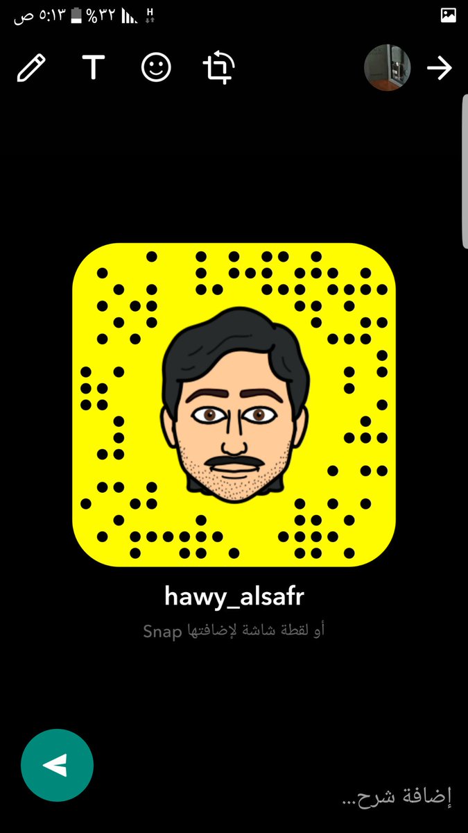 عطور نيش النادرة tweet media