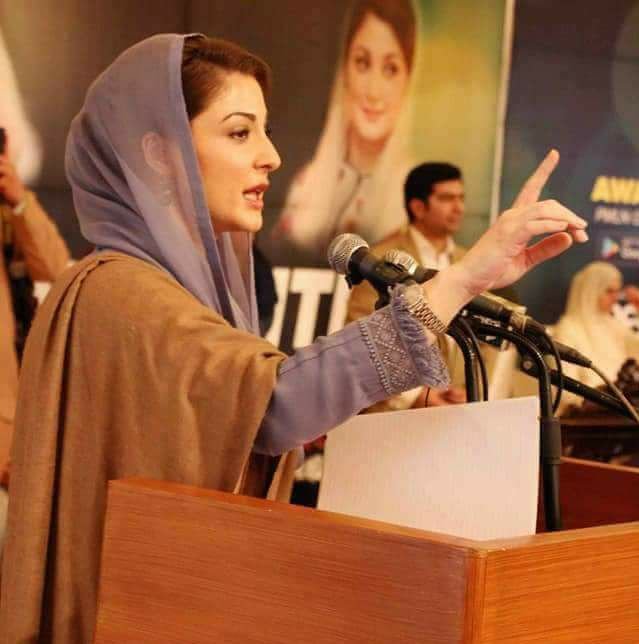 ShaziaOptimist's tweet photo. ہمارا آج اور کل ترقی کی جناب گامزن ہے، الله نون لیگ کو ہمت دے.
#NawazSharif #MaryamNawaz #PMLN #PMLNConvention
#PMLNMeetup
@MaryamNSharif @MaizaHameed https://t.co/npiGoXIZCV