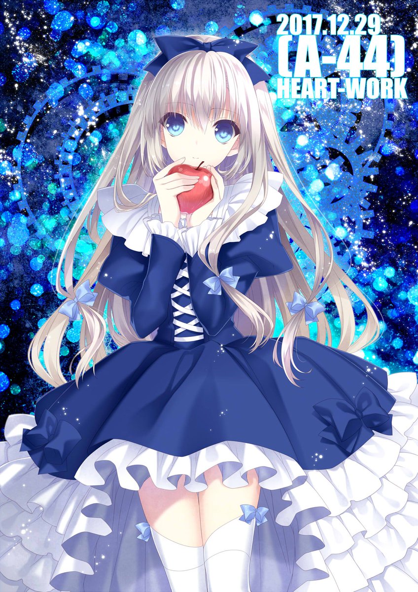 鈴平ひろ すみません お品書きは明日には D ノ T Co Rlnccfqzze Twitter 鈴平ひろ すみません お品書きは明日には D ノ T Co Rlnccfqzze Twitter