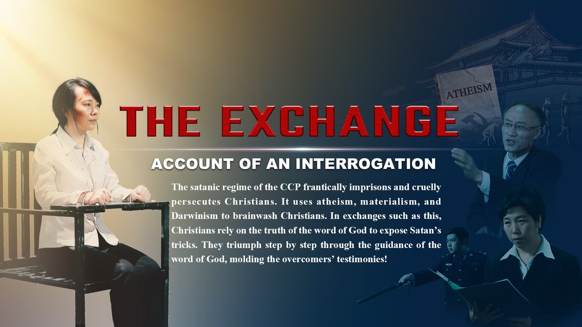 churchAlmighty's tweet photo. A life-and-death struggle of #truth versus falsehood and justice versus evil has unfolded between the satanic regime of the CCP and #Christians. In the exchange such as this, truth prevails over falsehood, and #righteousness prevails over evil!
🎬 https://t.co/6TvQHRjb8M https://t.co/2M2QQcuwrH