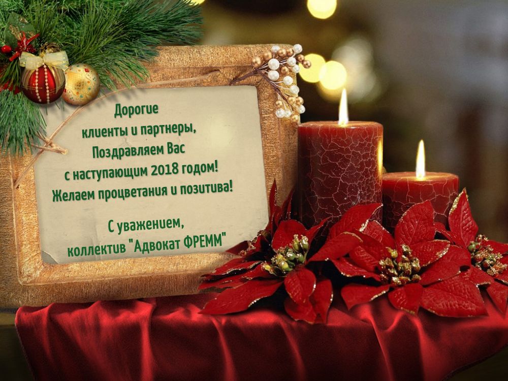 AdvocateFREMM tweet picture