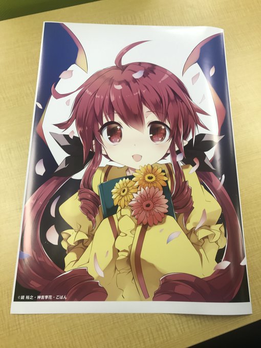 コミックファイア Comic Fire Hj 17年12月 Twilog コミックファイア Comic Fire Hj 17年12月 Twilog