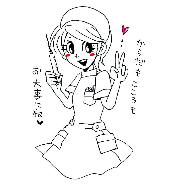 @nomoreT0M0RR0W シックスの本名を明かすかどうか連載中最後まで悩んだのですが…暴虐若様だったシックスには「エコ博士のシックス」のままでいてほしかったので、そのまま物語エンドにしました。その点汲み取っていただいて本当嬉しいです!
寒中ですグラムさんも体調気をつけてくださいねインフル今年も流行です!