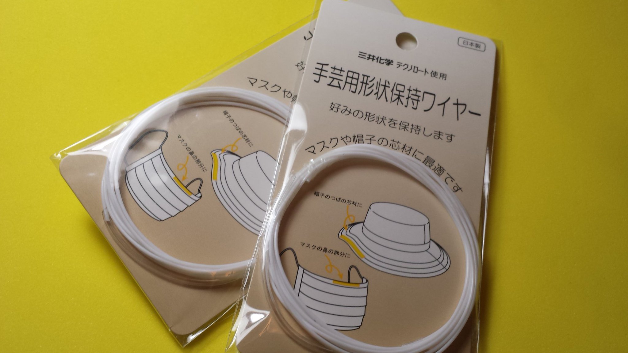 ケンジくん ハリガネの呪い 100均の 手芸用形状保持ワイヤー テクノロート使用 直径1 1 でポリエチレン製 同じくらいのサイズの針金に比べ 曲げたり捻じってもポキっと折れにくい 指や鞭 マントなど微妙な動きをつけたい場所に使える