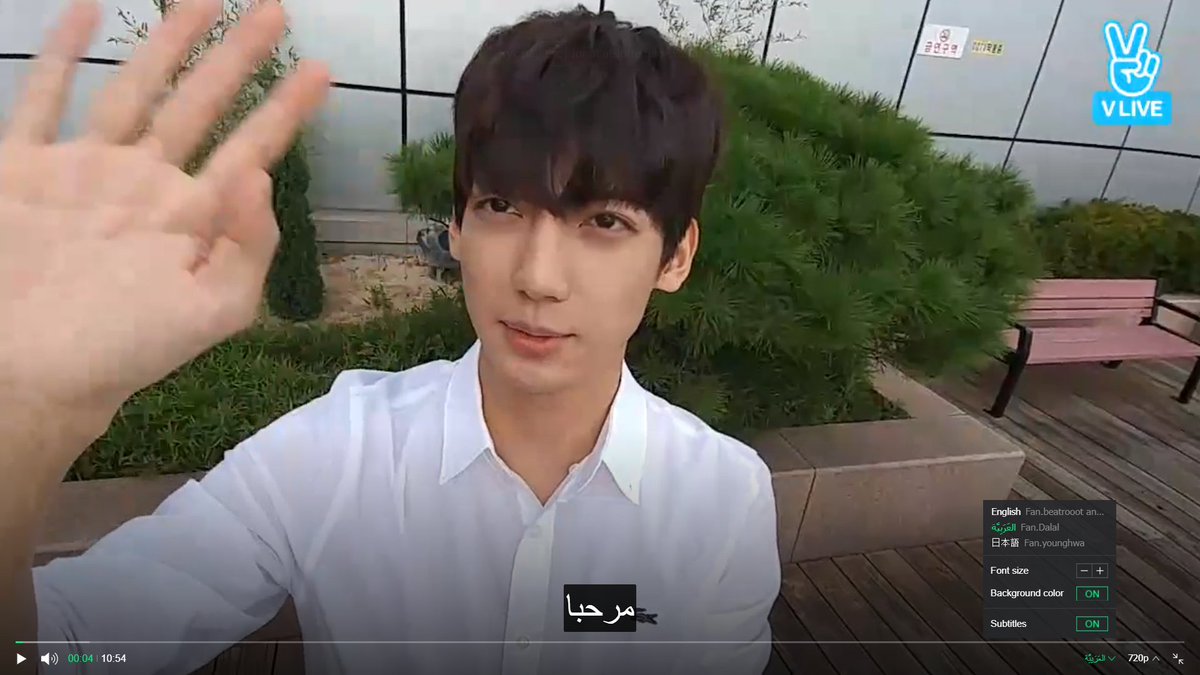 arbffansub's tweet photo. ترجمة عربيه || V App يونغمين من أيام الترويج لألبوم Never End 
مشاهدة ممتعة 😘
https://t.co/GvclKbvIDE https://t.co/ZvRZLX8xkY