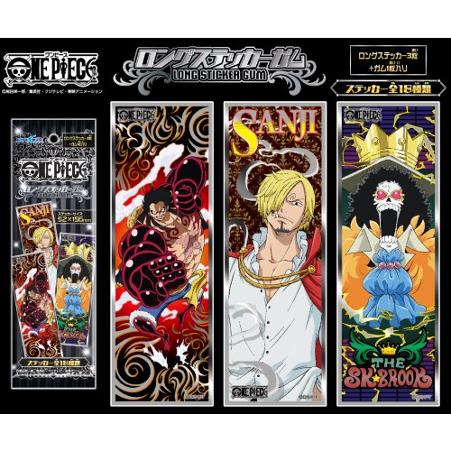 ONE PIECE 麦わらストア 連載20周年記念 2017年 365日ステッカー