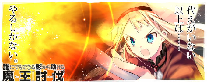 Kizimarengaさんのイラスト一覧 5ページ目
