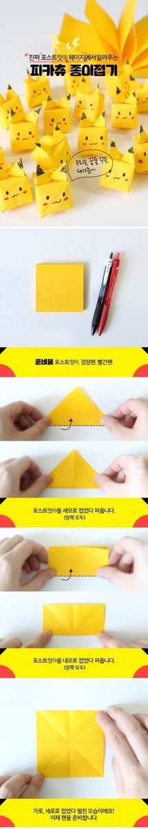 유머 그리고 황당 또는 엽기~ tweet media