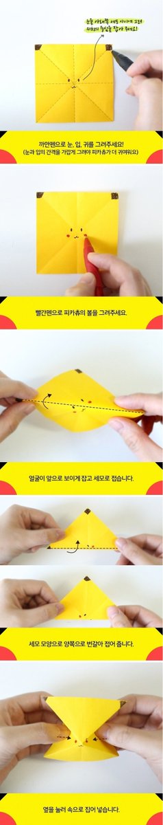 유머 그리고 황당 또는 엽기~ tweet media