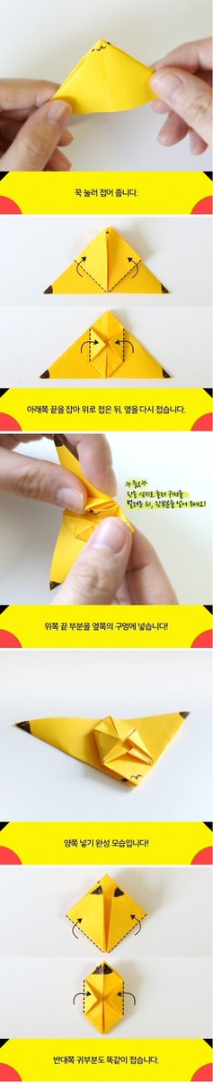 유머 그리고 황당 또는 엽기~ tweet media