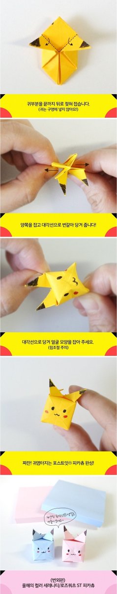 유머 그리고 황당 또는 엽기~ tweet media
