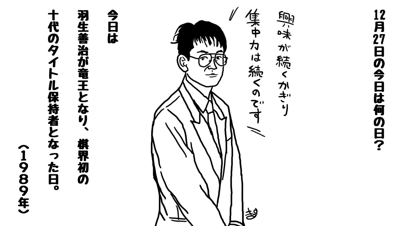 デクシ Twitter Search Twitter