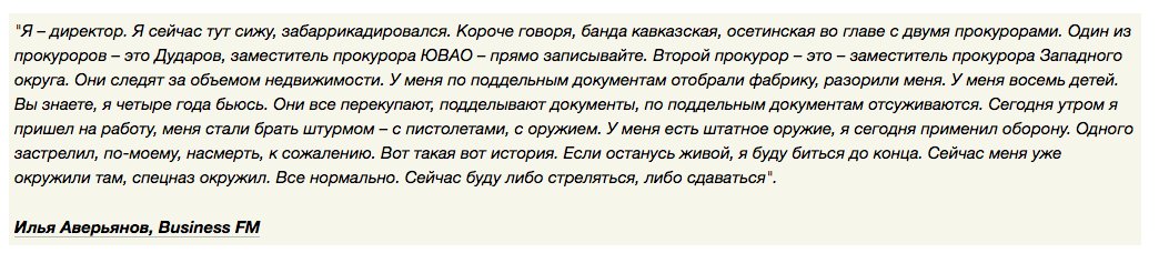 Новости,политика,глобальные проблемы человества - Страница 39 DSCeLDGWAAAjWuw