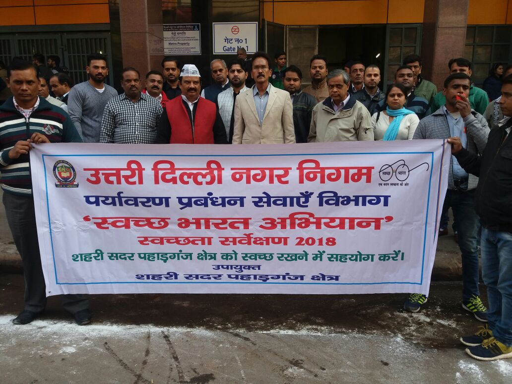 RakeshNorthMCD's tweet photo. @AAPDelhi Aaj apne Ward me Safai   ka inspection karte huye
@ArvindKejriwal @mcdaap @AapKaGopalRai @SanjayAzadSln @dilipkpandey https://t.co/vFINbtM0nm