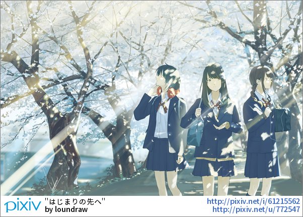 Pixivision どこにでも見られる何気ない光の筋は いつもの日常をドラマチックにロマンチックに彩ってくれるっぴ ドラマチックに差し込む光 光芒 こうぼう のイラスト特集 T Co Ul11pl8rne T Co Brrztfy8ug Twitter