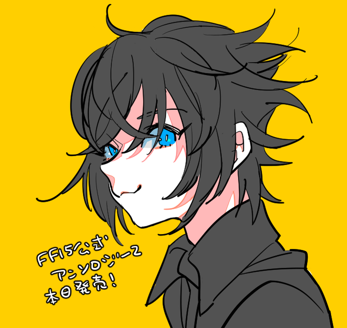 Final Fantasy Xvさん がハッシュタグ Ff15公式アンソロ をつけたツイート一覧 1 Whotwi グラフィカルtwitter分析 Final Fantasy Xvさん がハッシュタグ Ff15公式アンソロ をつけたツイート一覧 1 Whotwi グラフィカルtwitter分析