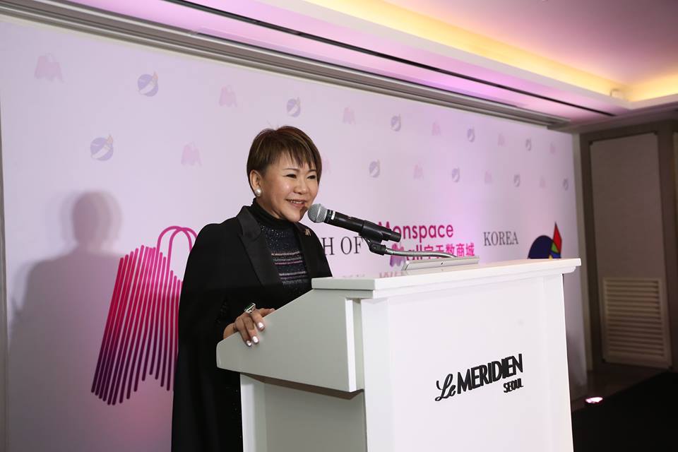 Monspacecare's tweet photo. #MONSPACE MALL KOREA LAUNCHED ON 9 DECEMBER 2017 #monspace keep improving.... https://t.co/Tg0A6yTWgv