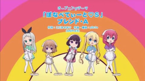 最高 Ever 17 秋 アニメ 覇権 最高のアニメ画像