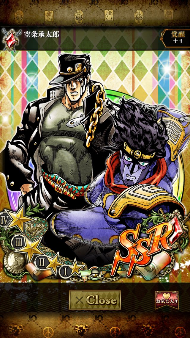 ジョジョ イケメンキャラ決定 イケメンランキングベスト10 マンガ考察 Com