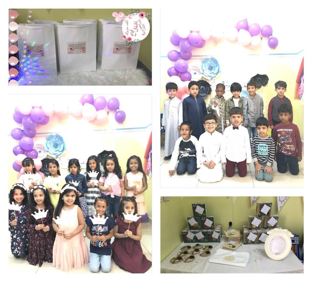 albaraeum39's tweet photo. أجمل إنجاز هو حصد فرحة الأطفال
مقتطفات من حفل نجاح الأطفال للبراعم القرآنية للفصل الدراسي الأول عام ١٤٣٩هـ
ركن نور القرآن :أ/نسيم
ماشاء الله تبارك الله 🌺 https://t.co/inIuiaj7vC