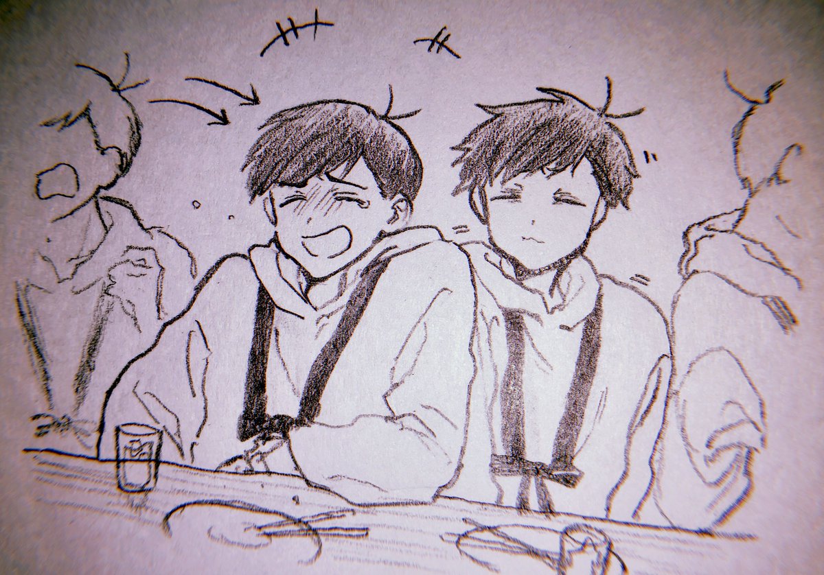 次男と四男 