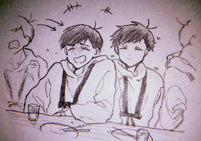 次男と四男 