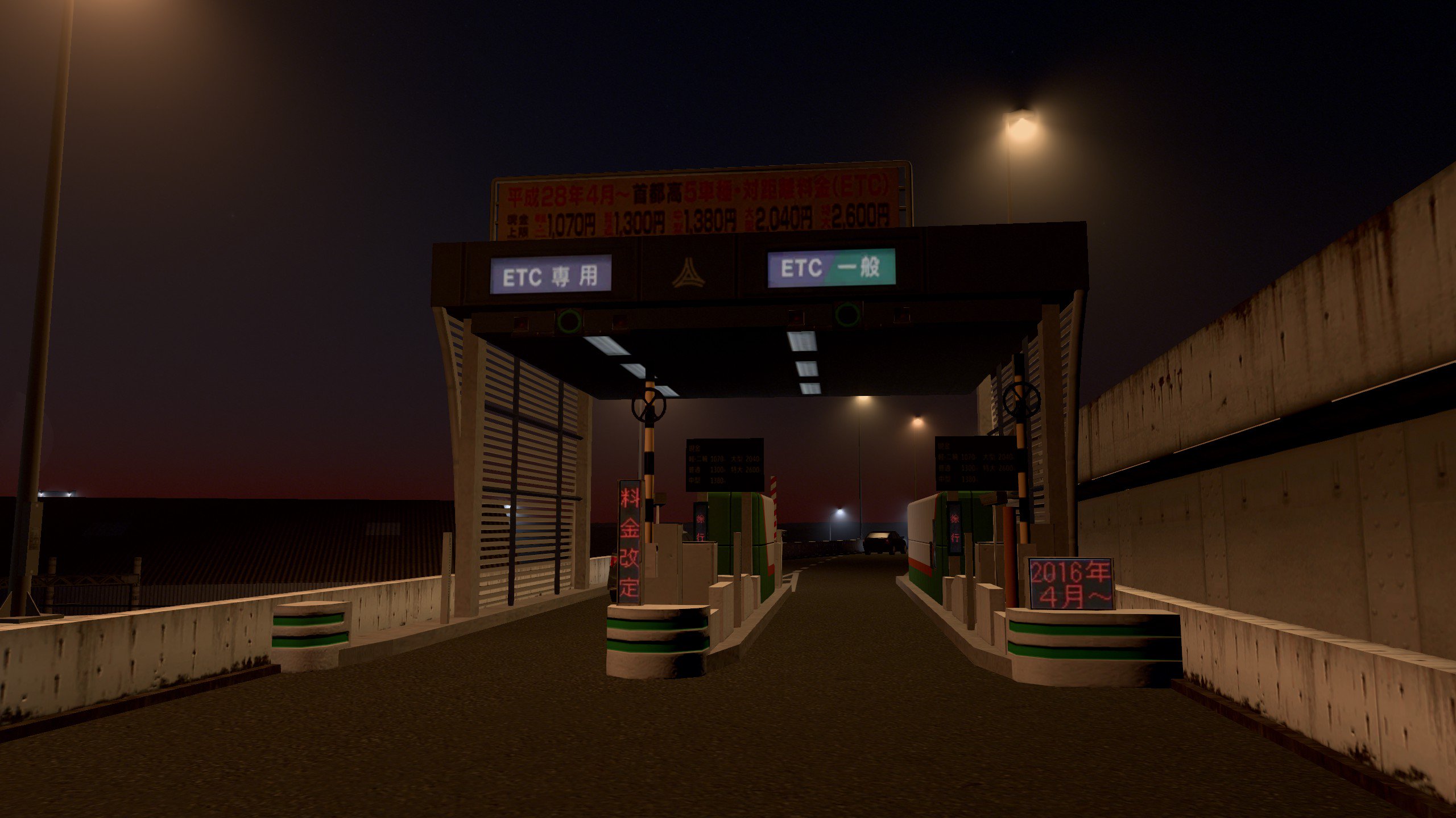Tokachi 料金所アセット公開しました 料金所用の道路とデカール付きです T Co H9lsceqwch Citiesskylines T Co Fnngo0sej6 Twitter