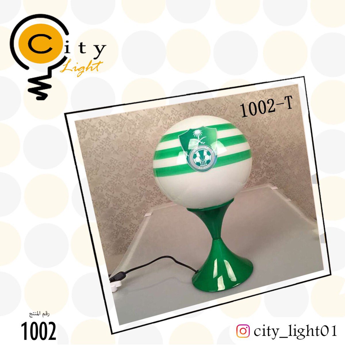 city_light01's tweet photo. ثريا وابليكات #الاهلي
.
.
تابعونا لتجدوا ما يعجبكم 🗻😀
.
.

#ابليك #ثريا #نجف #اضاءات #شارعالبلدية #لمبات  #ديكور #أنوارالمدينة #جدة #الرياض #امدينة_المنورة #الدمام #للإنارة #اباجورات والأدوات الكهربائية#سراج_المدينه_للاناره # https://t.co/R5GUuO4HEs