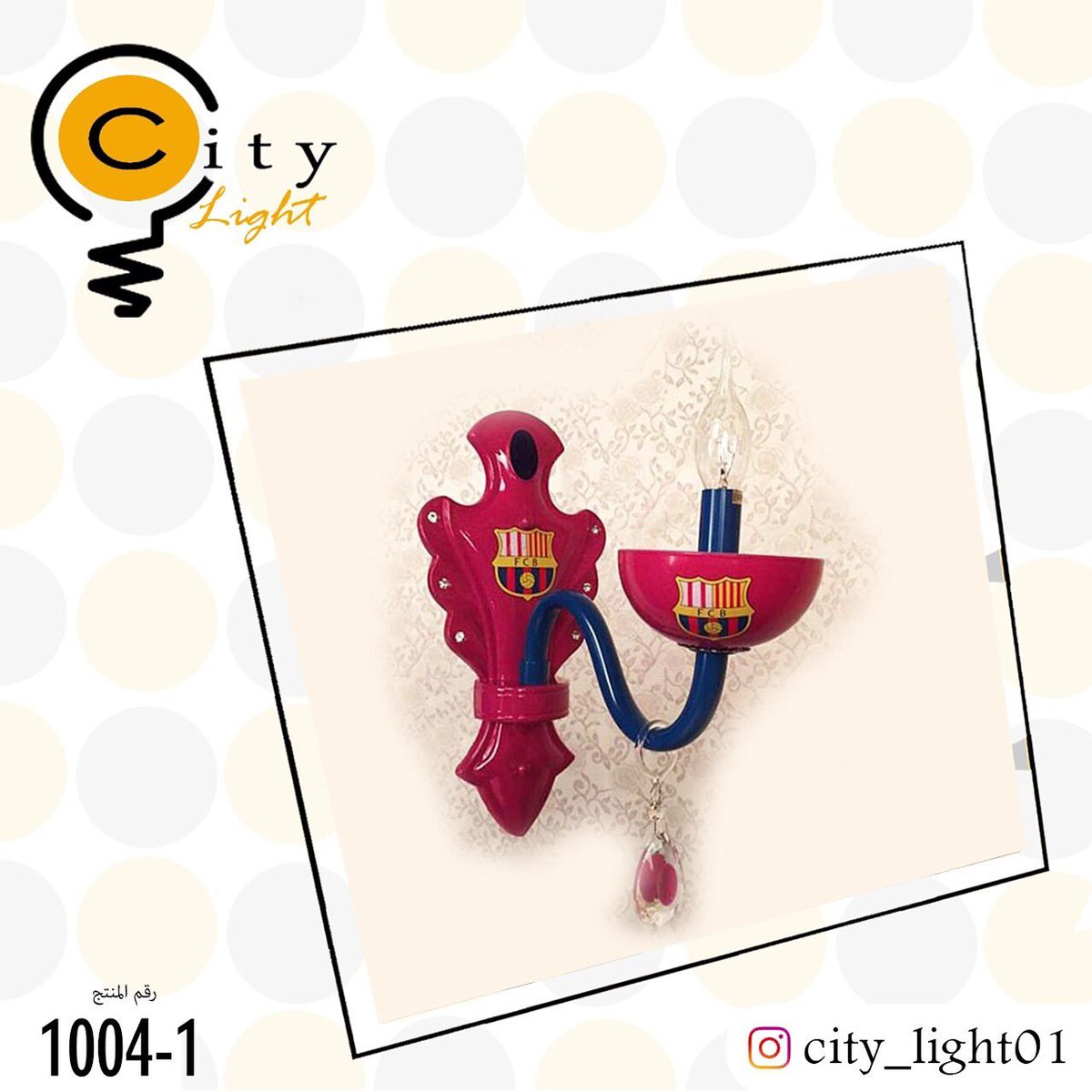 city_light01's tweet photo. ثريا وابليكات #برشلونه
.
.
تابعونا لتجدوا ما يعجبكم 🗻😀
.
.

#ابليك #ثريا #نجف #اضاءات #شارعالبلدية #لمبات  #ديكور #أنوارالمدينة #جدة #الرياض #امدينة_المنورة #الدمام #للإنارة #اباجورات والأدوات الكهربائية#سراج_المدينه_للاناره # https://t.co/bEG8iSEGXZ
