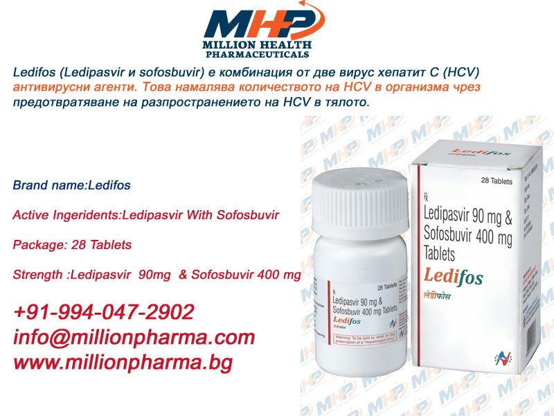 Jackmillionmhp's tweet photo. https://t.co/835wnKWGIV
Лечение на хроничен #хепатитС вирус #HCV инфекция в някои пациенти. #ledifos #mhp #millionpharma #хепатит #здраве #Благоевград #Бургас #Добрич #Габрово #Кърджали #Кюстендил #Ловеч #Монтана #България #Шумен #Силистра #Сливен #москва #Политика #Культура https://t.co/dYxF8A4QLx