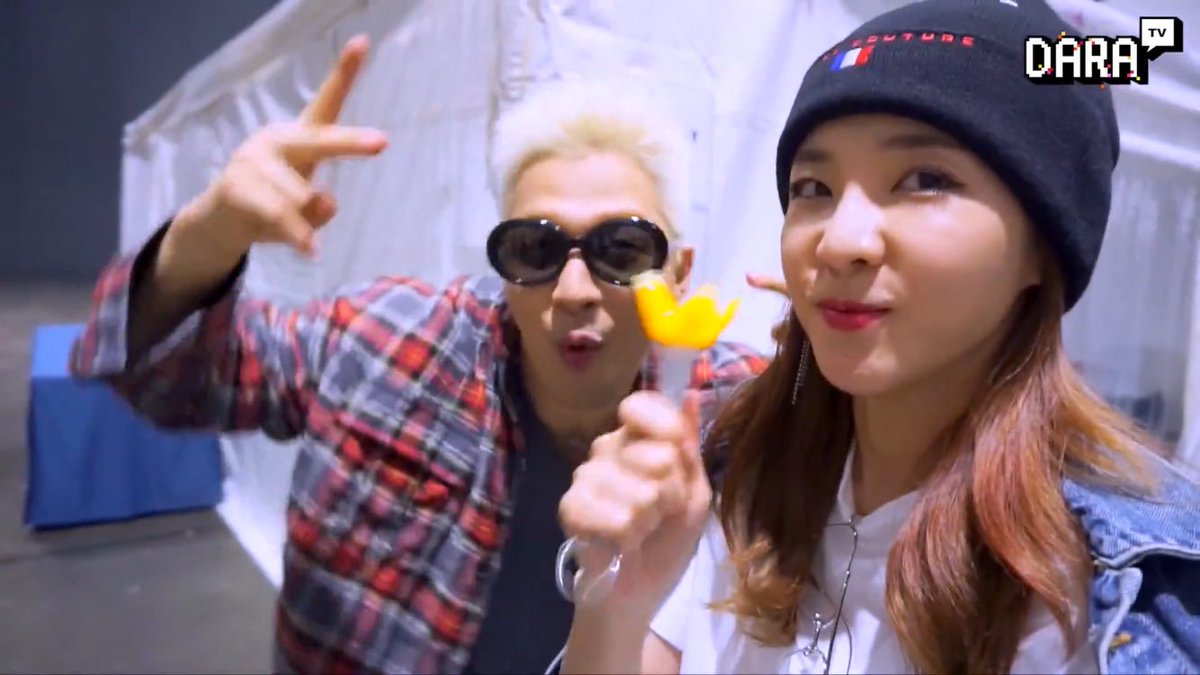 gel2411's tweet photo. Hate dara all you want, Bigbang loves her anyway... 😏 https://t.co/yBXiR4RlwC