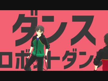 Mmdカゲプロbot Mmd Kagepro Bot 17年12月 Twilog Mmdカゲプロbot Mmd Kagepro Bot 17年12月 Twilog