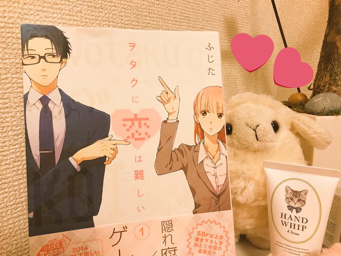 Twitterのコスプレ画像64