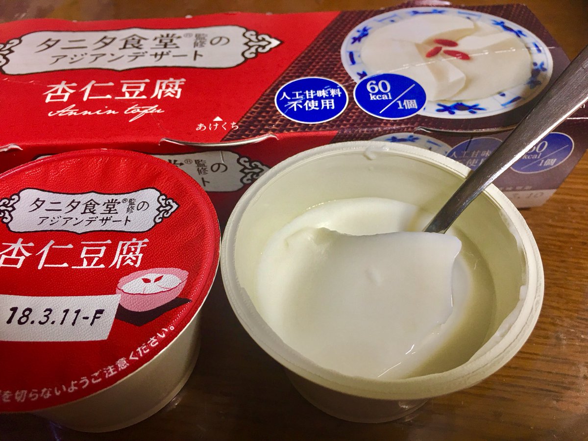 タニタ 杏仁 豆腐