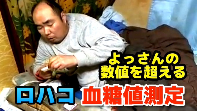 ニコ生tvさん の最近のツイート 9 Whotwi グラフィカルtwitter分析