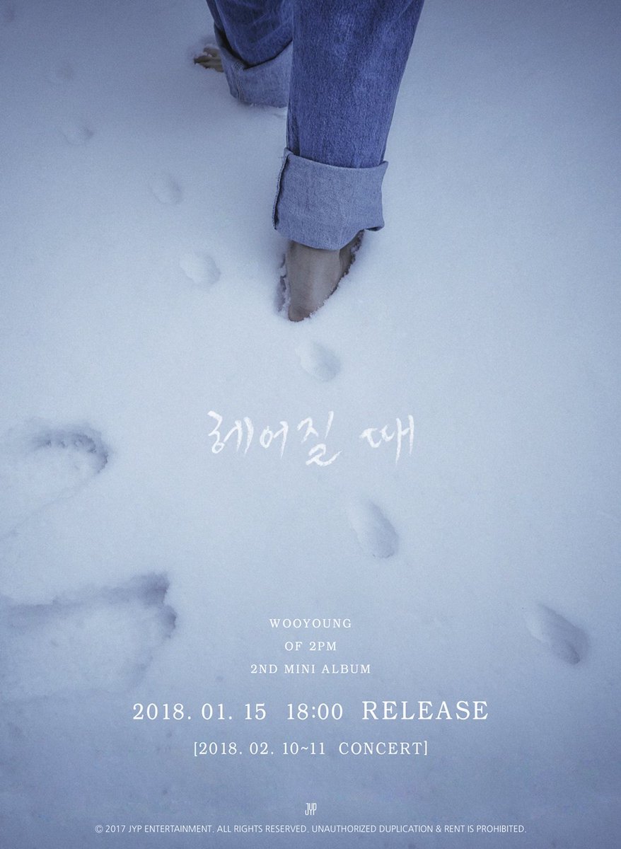 JYPnation tweet media