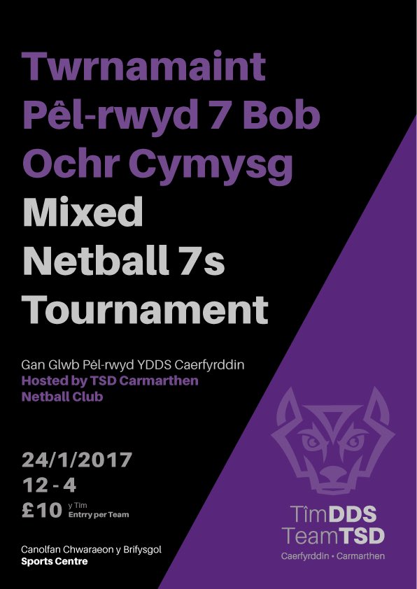 Mixed Netball Tournament - 24/01/2018! Any teams welcome! Sign up sheet will be coming out in the new year, get your teams ready!#Netball💪🏼🏐