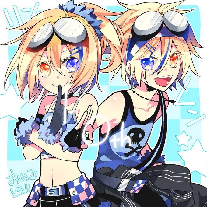 鏡音リン・レン フィギュア 巡音ルカ 新作】プロセカ レン リン 初音