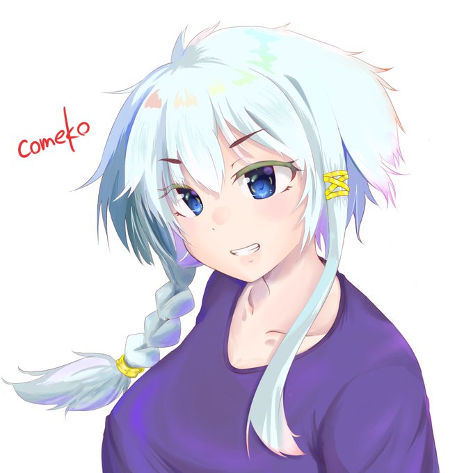 アイコン変えたよー。 