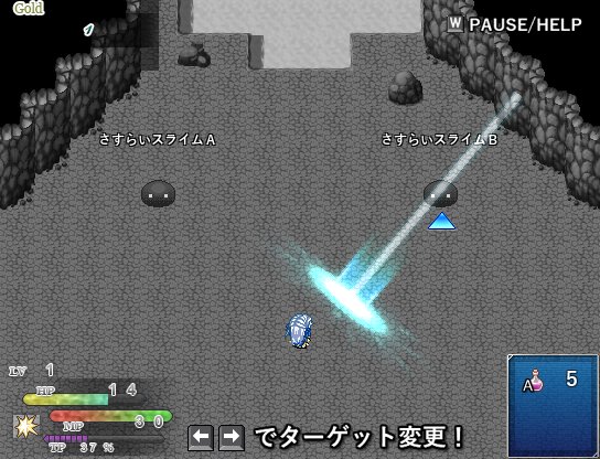 koji5028's tweet photo. 新作ゲームが公開されました！自作戦闘システムを導入した、中編ＲＰＧになります。基本はモノクロ画面で、色をつけると冒険が有利になります。もしよければ、プレイしてやってください！
DL→https://t.co/41MesAKoOt https://t.co/c985SrX9ax