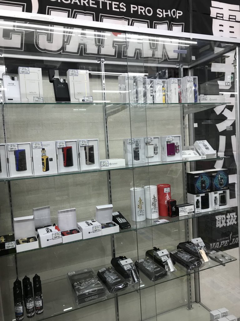 利根 書店 加須 店