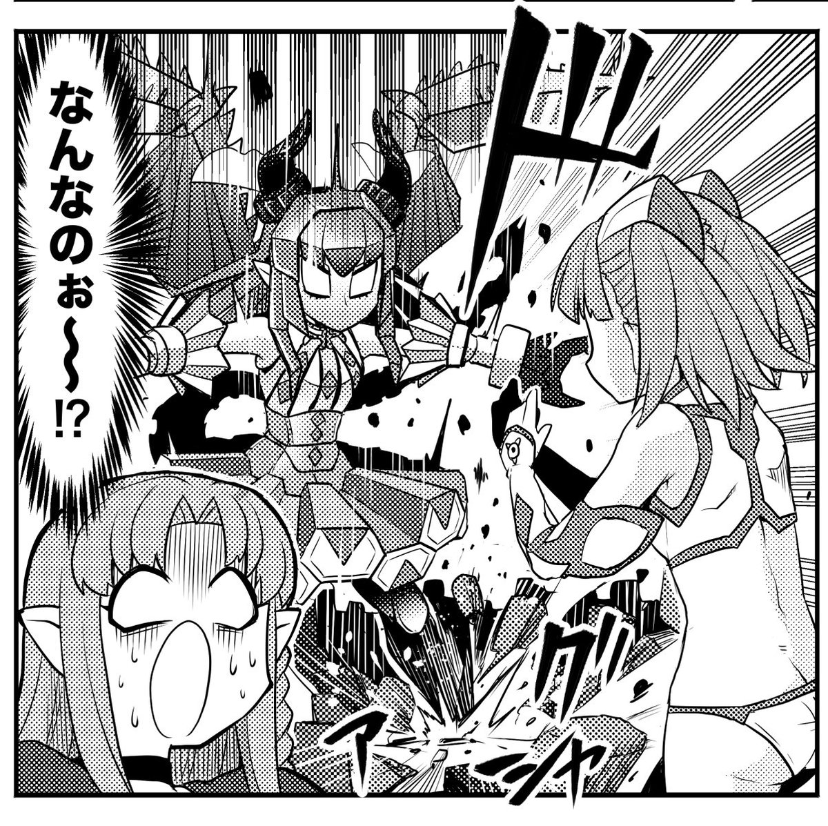 ひとまず入稿できそうなので宣伝
12月29日のコミックマーケット93【東1 G23b】あおひげくらぶでFGOのギャグ本出します
短編漫画とエレナメインの長編とか入ってます 近くに寄ってみた際は是非手にとってみてください