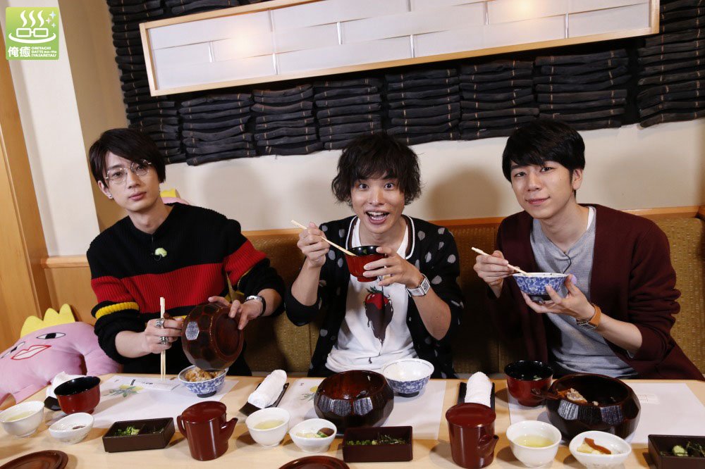 今夜23時は『江口拓也の俺たちだっても～っと癒されたい！』第7回