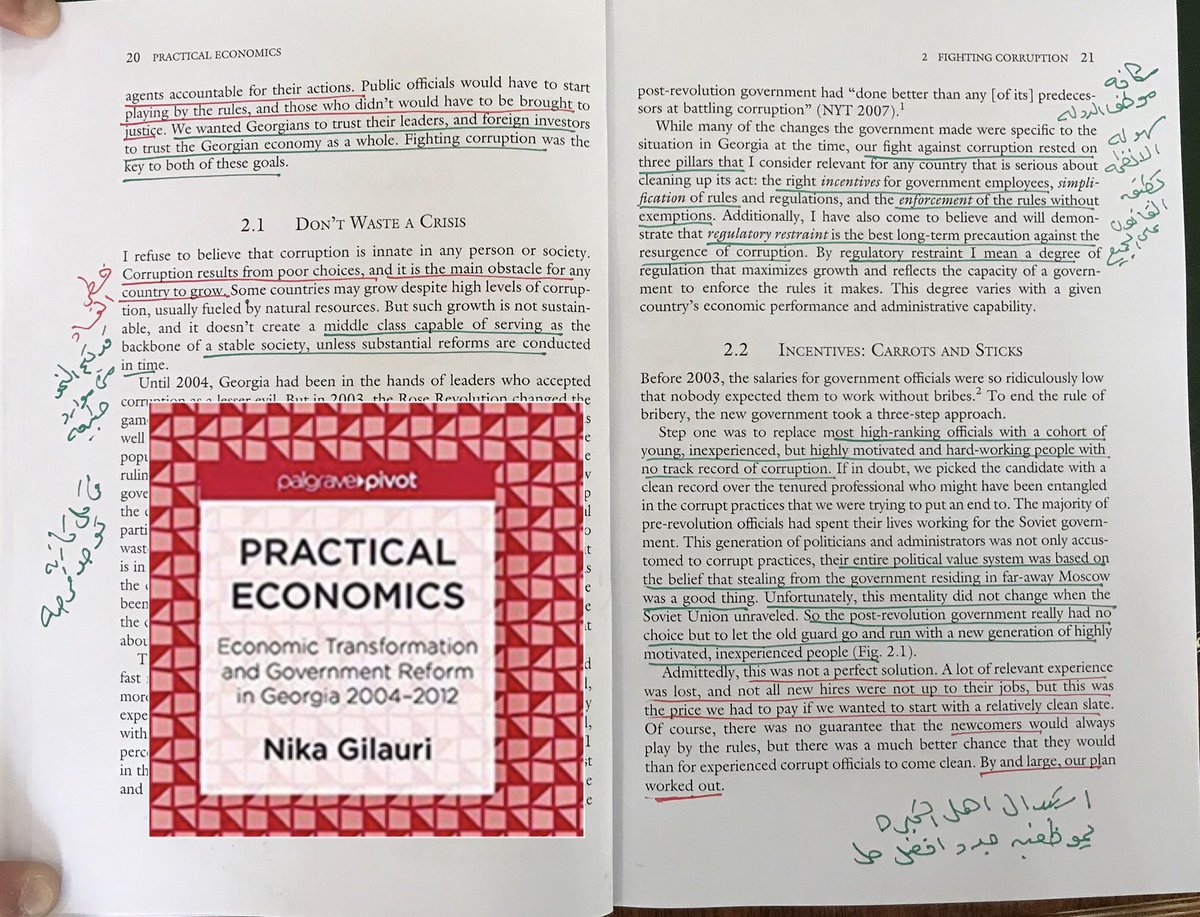 lesbian gay bisexual and transgender healthcare a clinical guide to preventive primary